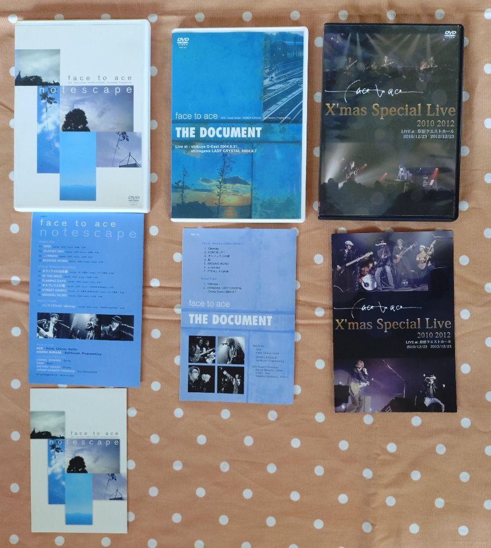 face to ace＆CANTA関連まとめ売り