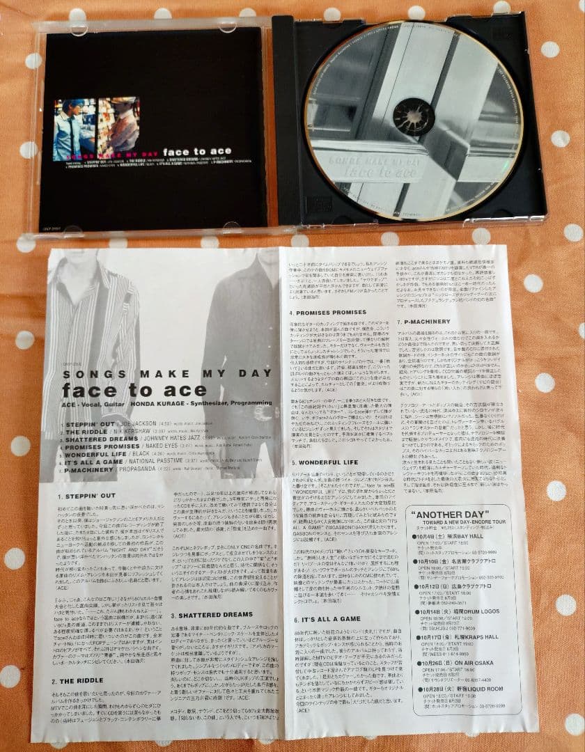 face to ace＆CANTA関連まとめ売り