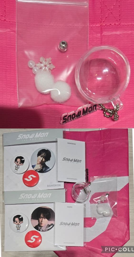 赤*ご様  Man ポップアップ 宮舘涼太 スノーボール フォトカード