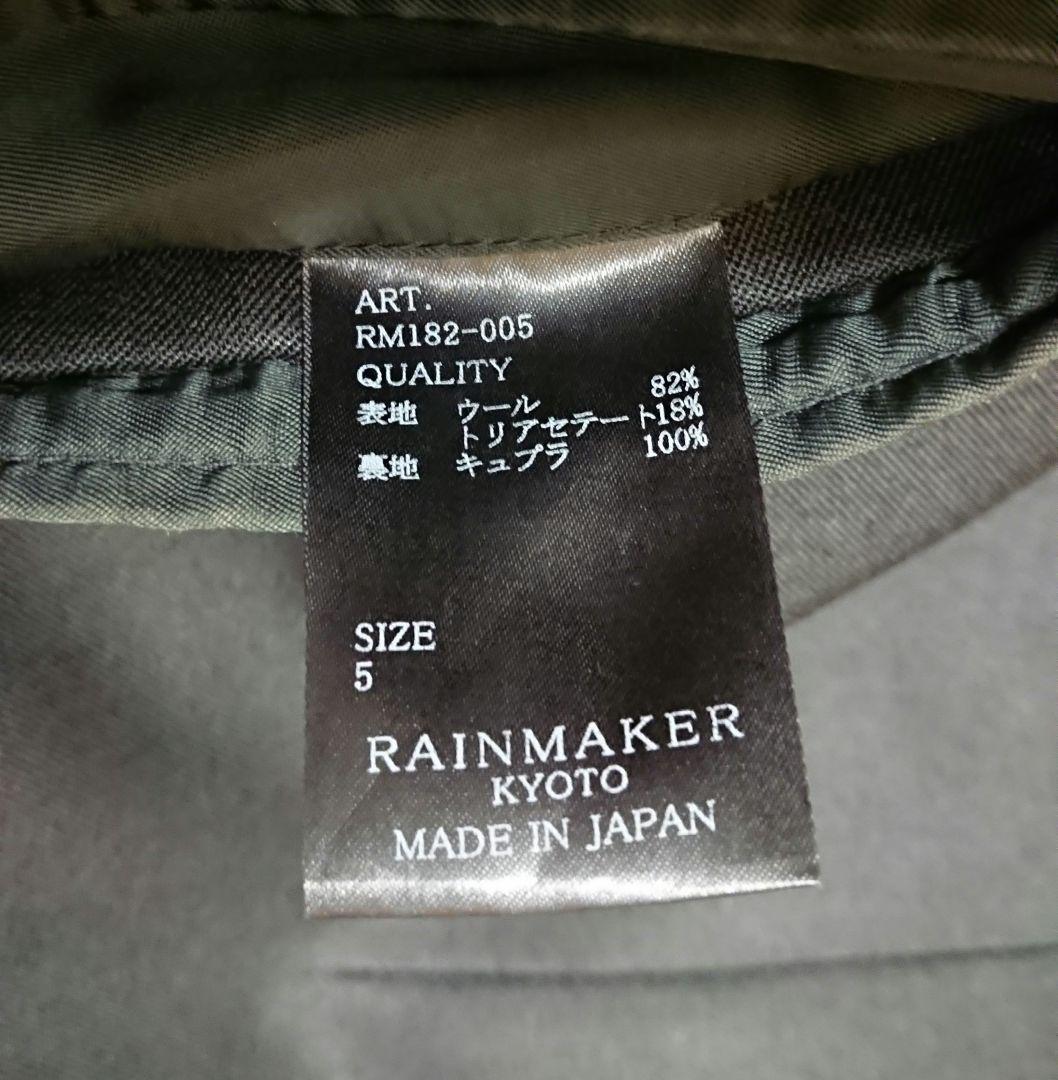 RAINMAKER ノーカラージャケット ５