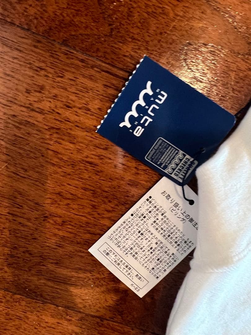 ぴょんすく新品未使用！muta ホワイト セーター 6サイズ