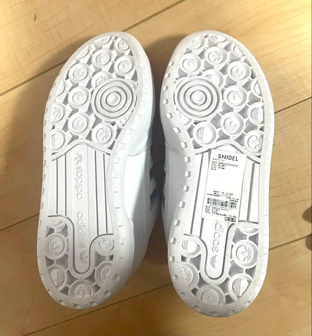 adidas Originals FORUM XLG SNIDEL スニーカー