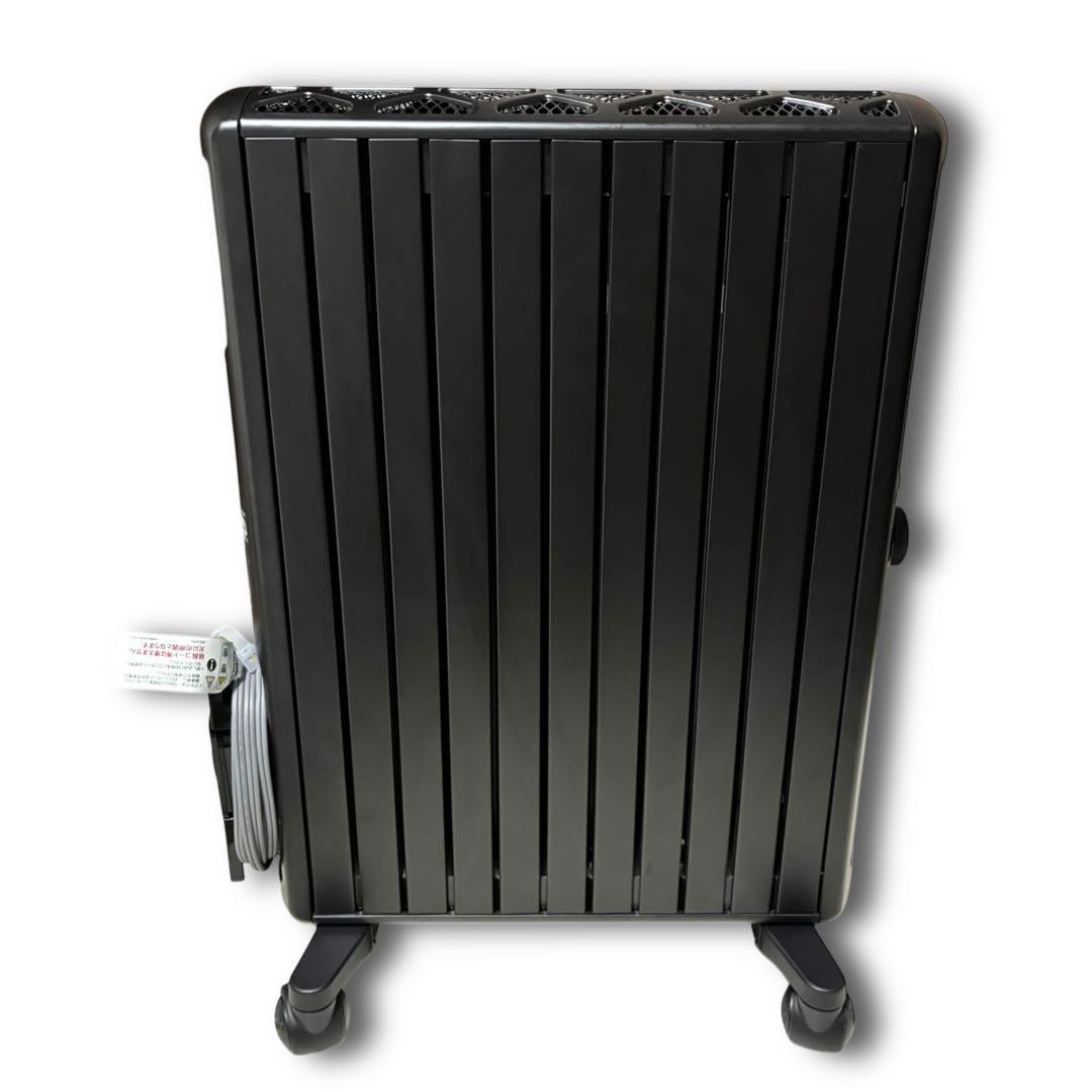 【美品】デロンギ マルチダイナミックヒーター MDHU15-PB リモコン付