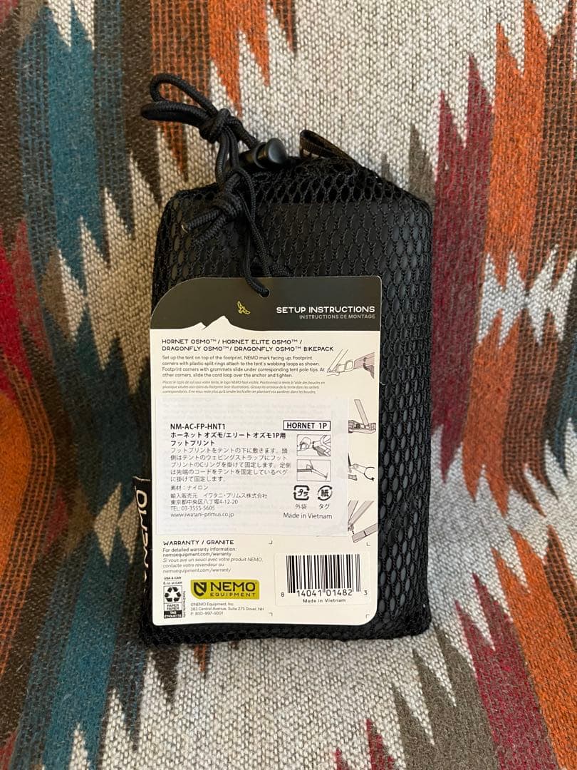 ニーモ ホーネット ストーム1P フットプリント セット