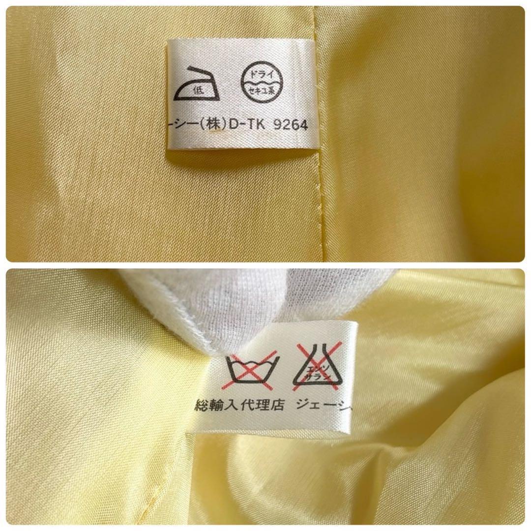 セリーヌ コート ジェーシーシー期 L相当 イエロー ロング丈