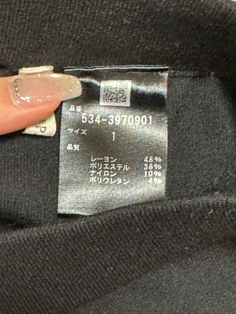 ルフィル　le phil ヴィスニットパンツ