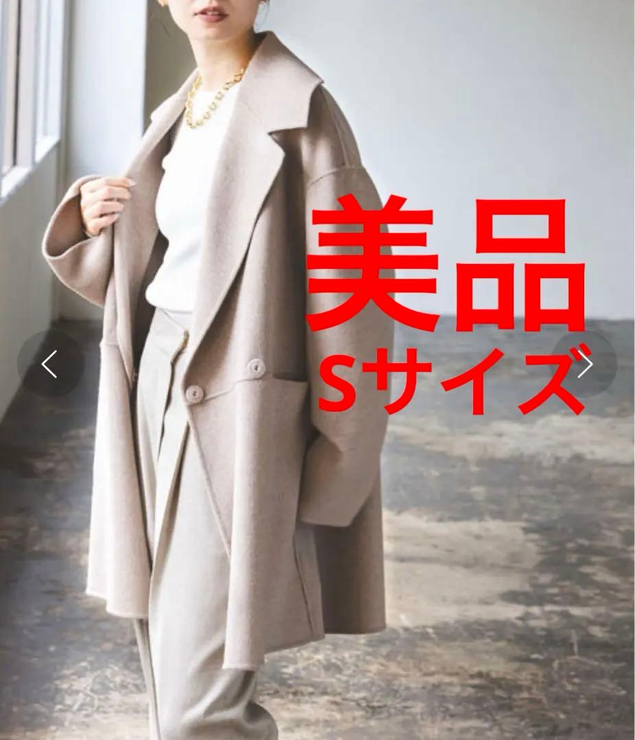 美品【定価59,400円】Noble Super160リバーミドルコート36