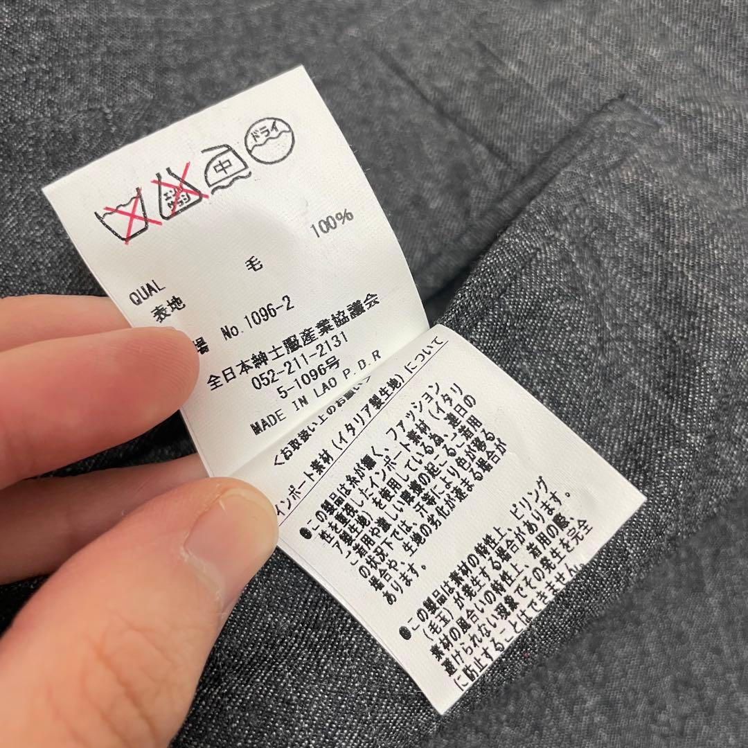 【美品】高級イタリア生地 マルゾット 3ピース スーツ セットアップ グレー L