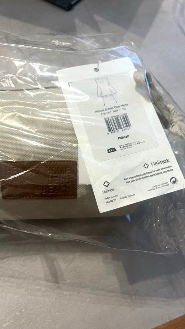 ぼんHelinox ヘリノックス サンセットチェア