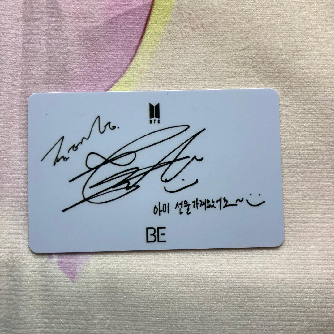 BTS BE 未公開 ラキドロ 韓国限定 V テヒョン