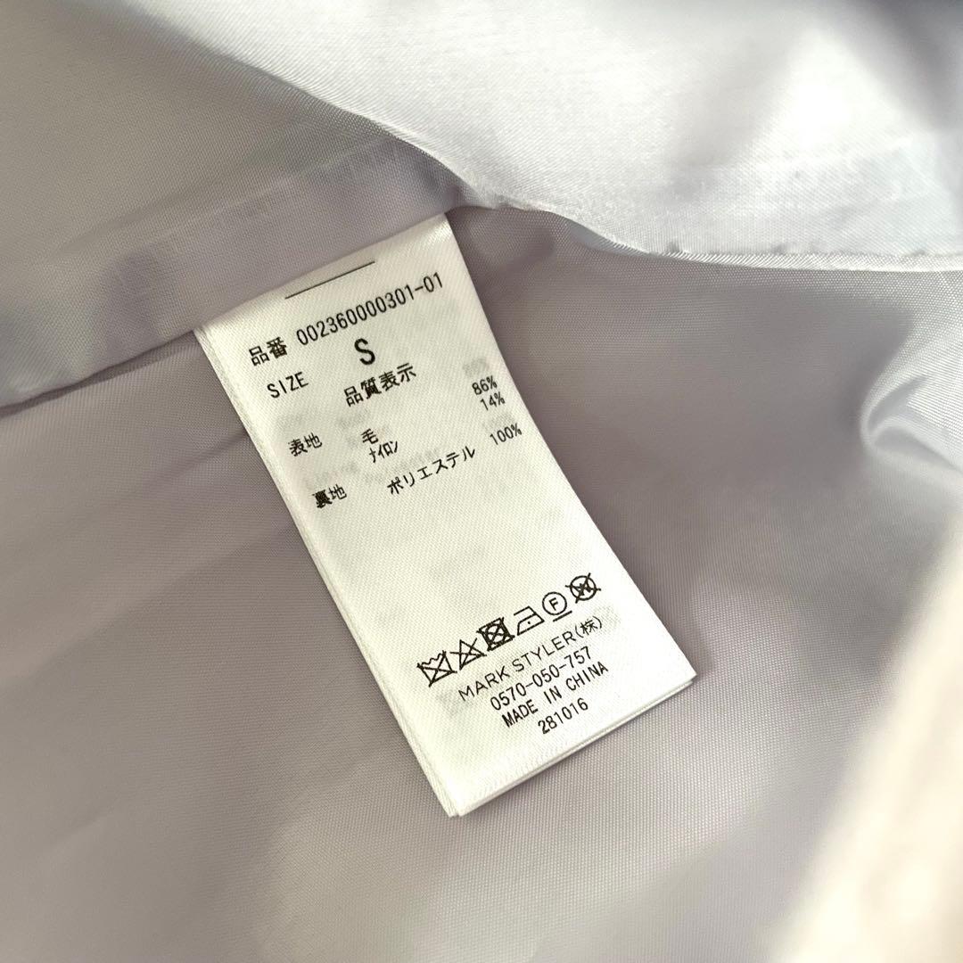 新品　20900円　MERCURYDUO ウールチェスターコート　泉里香　美香