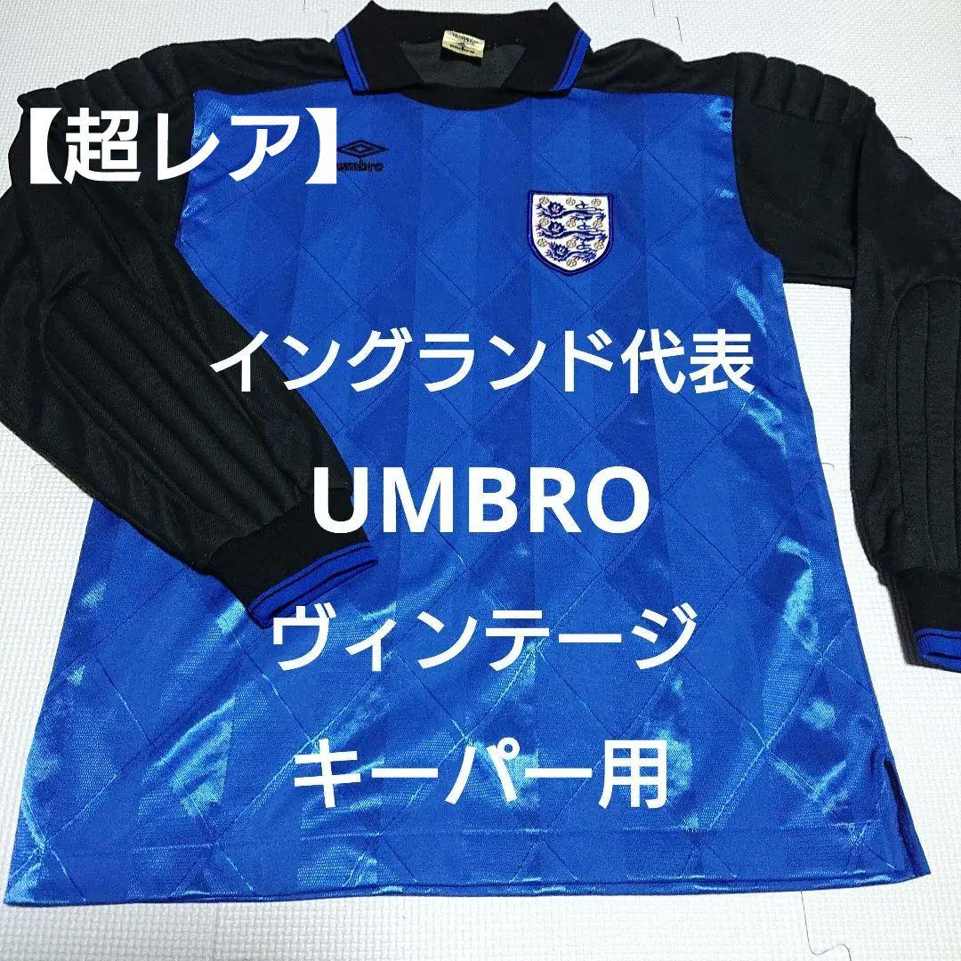超レア イングランド ビンテージ ユニフォーム キーパー y2k ゲームシャツ