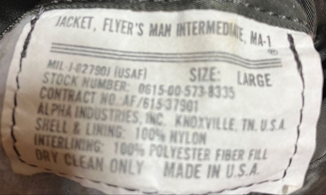 90s USA製 アルファインダストリーズ MA-1 フライトジャケット L
