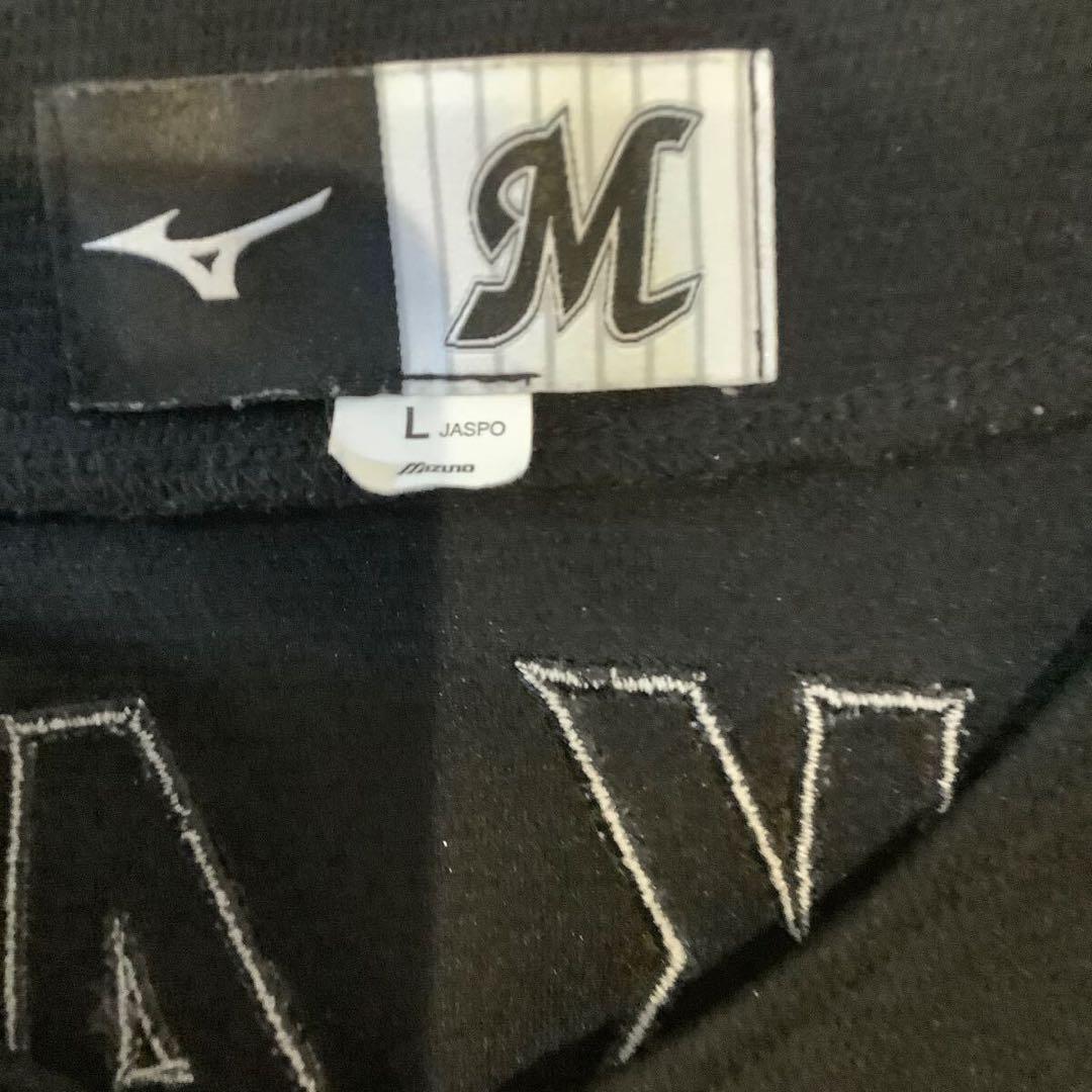 千葉ロッテマリーンズ　髙部瑛斗　ユニフォーム　ビジターユニフォーム　Lサイズ