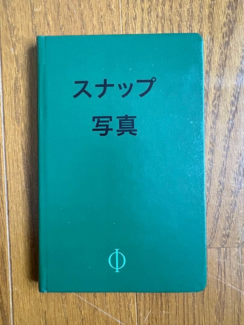 進化するレストランNOMA 日記、レシピ、スナップ写真