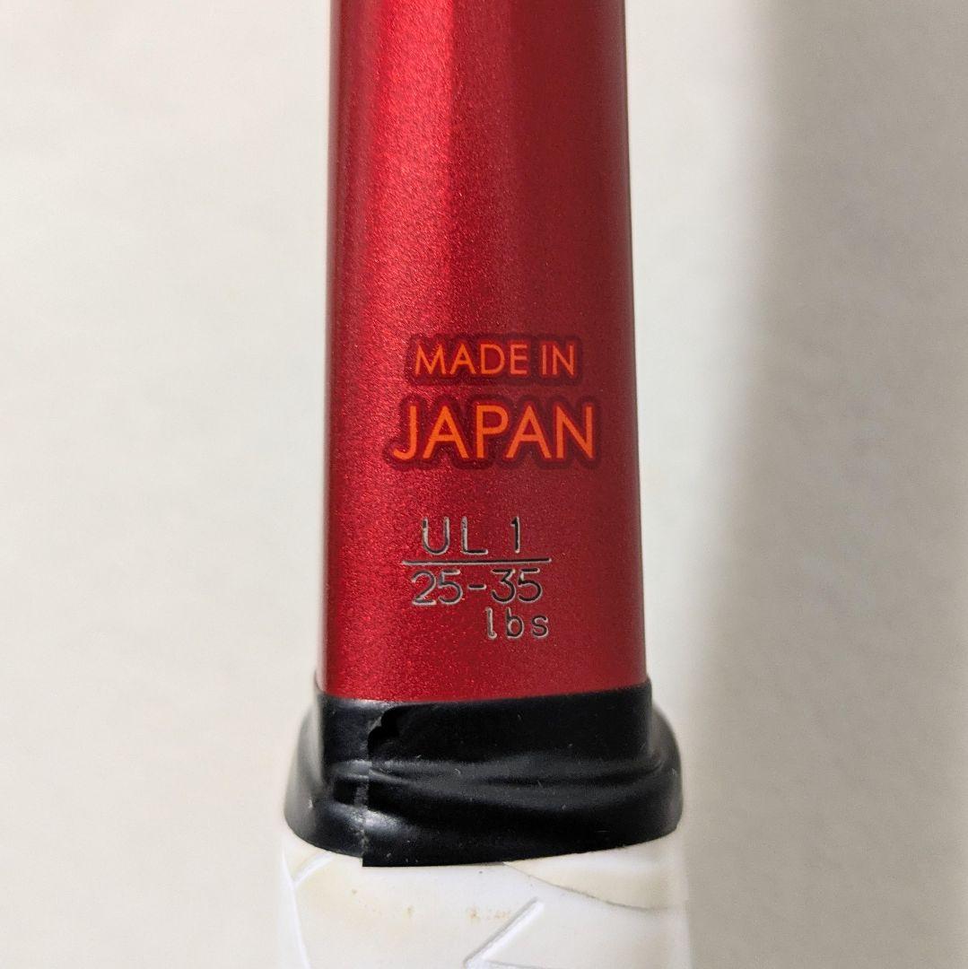 大人気♪ YONEX GEOBREAK 70S UL1 美品 ジオブレイク