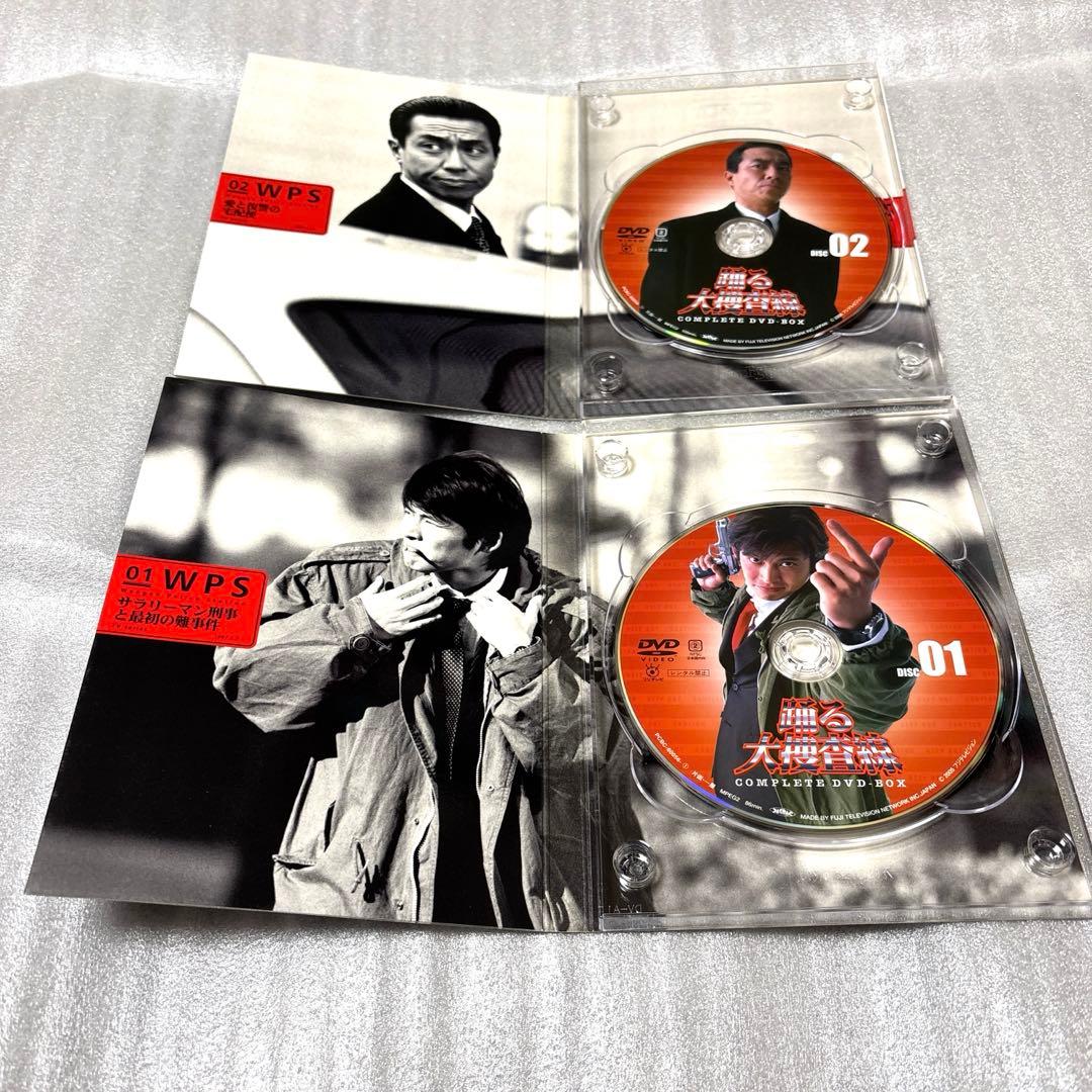 踊る大捜査線 コンプリートDVD-BOX〈初回限定生産・16枚組〉