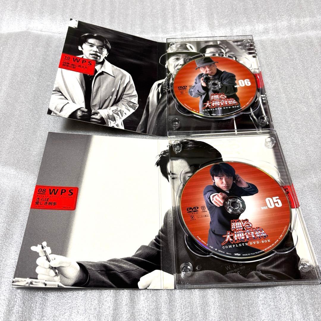 踊る大捜査線 コンプリートDVD-BOX〈初回限定生産・16枚組〉