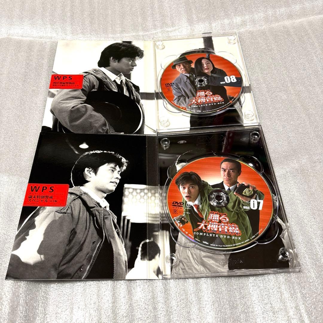 踊る大捜査線 コンプリートDVD-BOX〈初回限定生産・16枚組〉