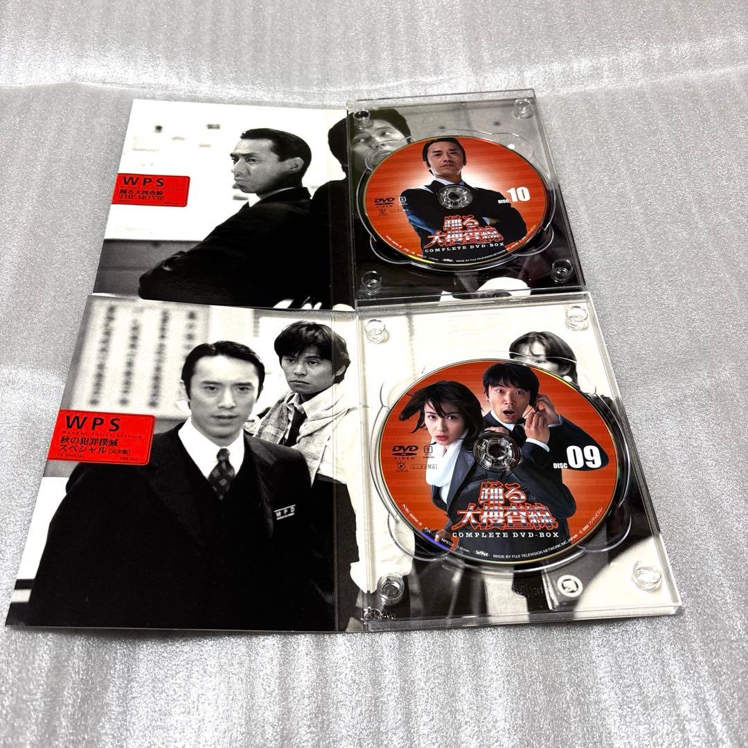 踊る大捜査線 コンプリートDVD-BOX〈初回限定生産・16枚組〉
