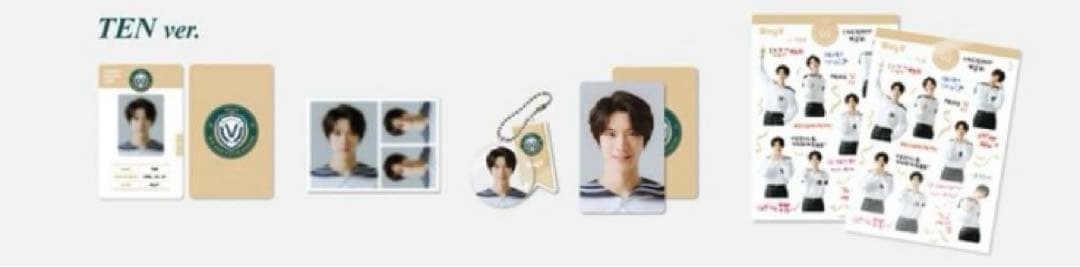 WayV 威神V 公式グッズ ミニペンライトキーリング テン スクールキット