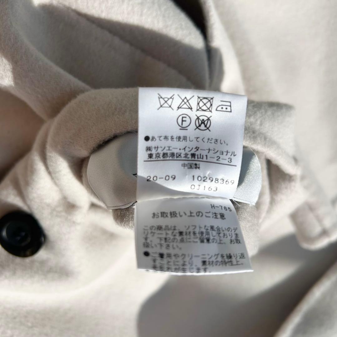 アドーア　２ＴＯＮＥリバーⅡジャケット　ベージュ　リバーコート