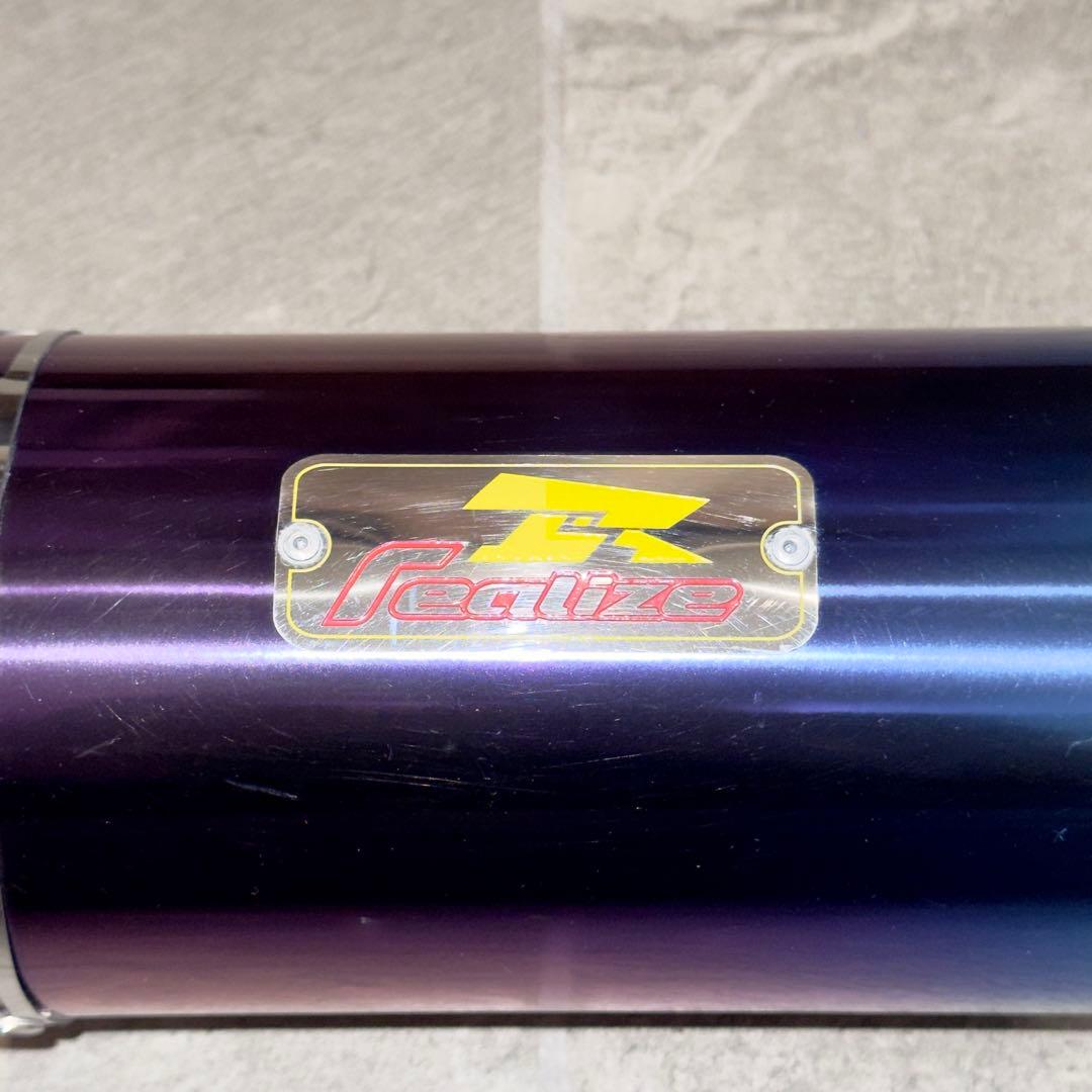 CB400SF NC42 リアライズ Realize チタンスリップオンマフラー