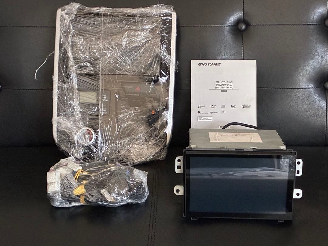 ダイハツ 8インチナビ NSZN-W64DB LA600S 610S