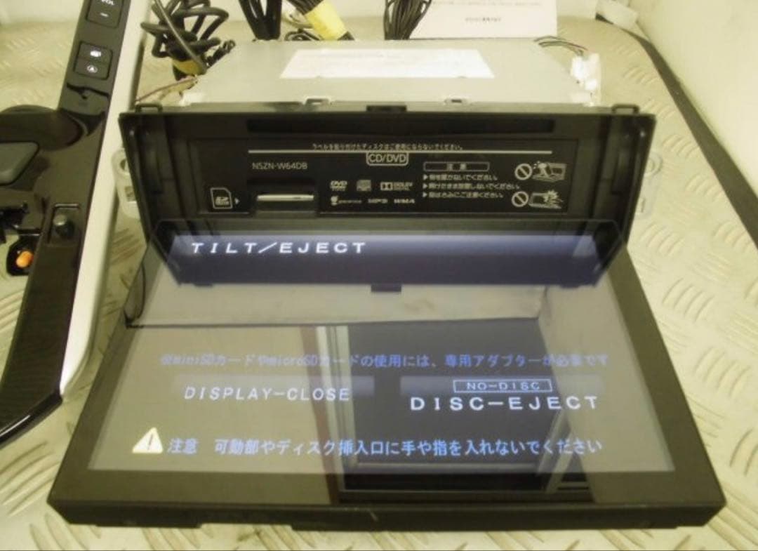 ダイハツ 8インチナビ NSZN-W64DB LA600S 610S