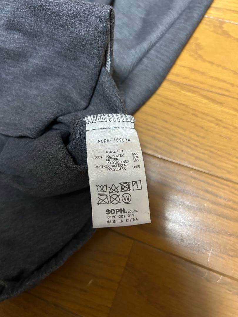 F.C.R.B.(F.C.Real Bristol) SOPH スウェットズボン