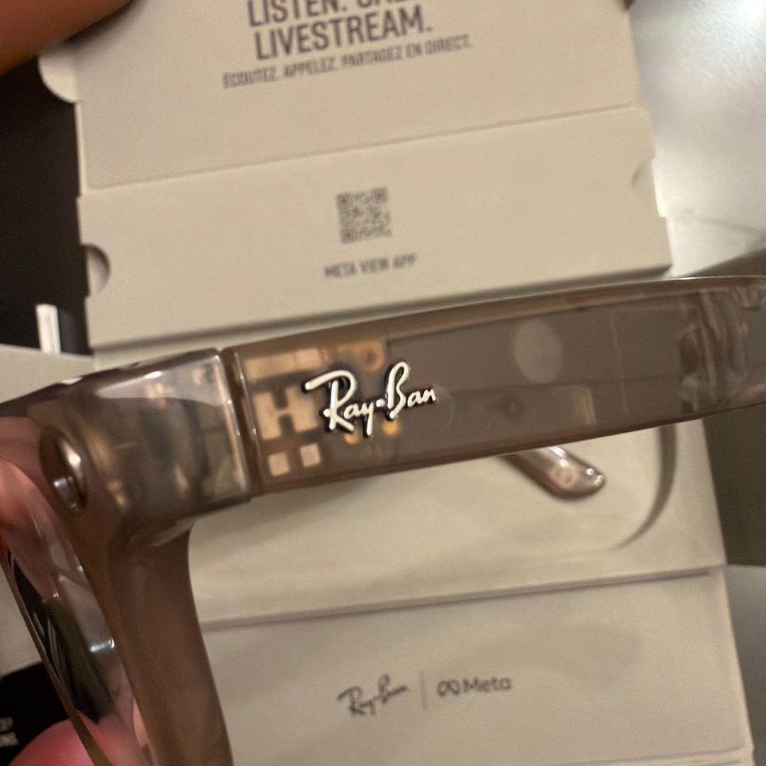 Ray-Ban  headliner 調光レンズ