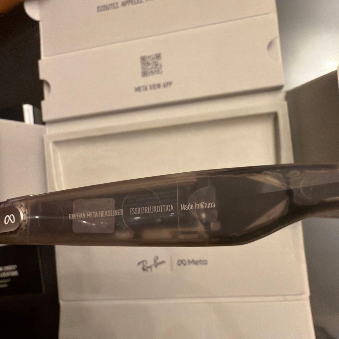 Ray-Ban  headliner 調光レンズ