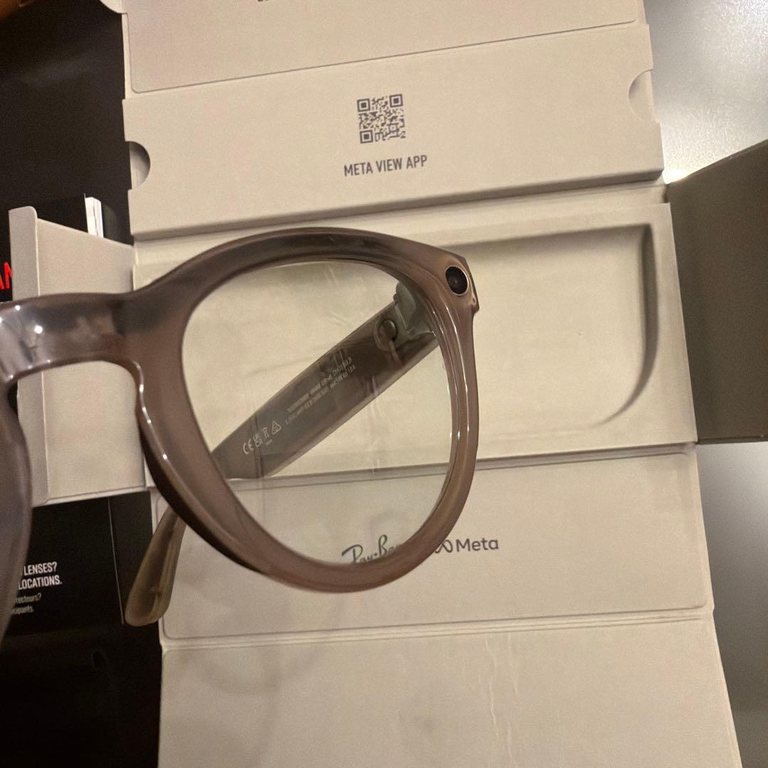 Ray-Ban  headliner 調光レンズ