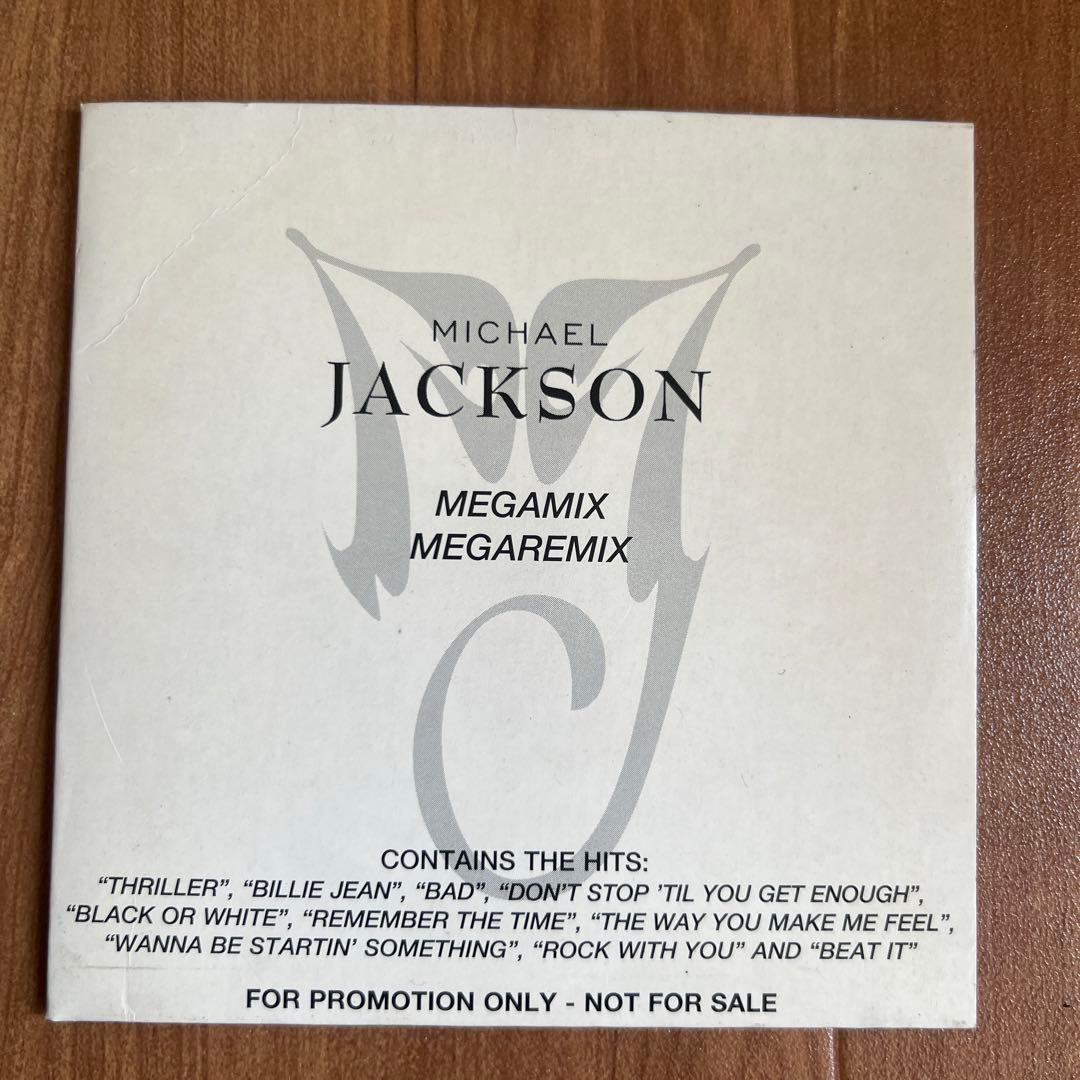 Michael Jackson MEGAMIX MEGAREMIX 非売品