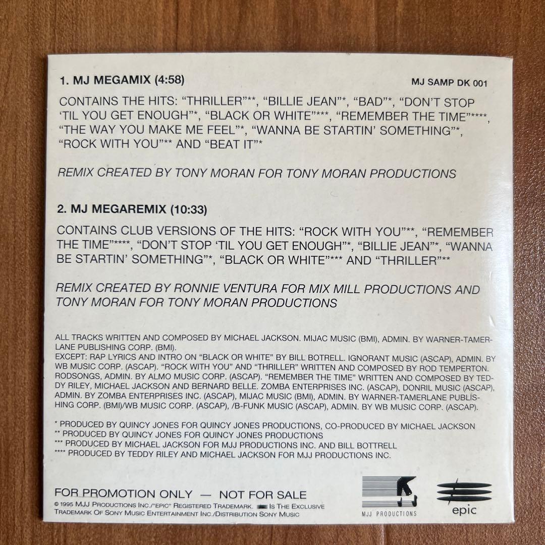 Michael Jackson MEGAMIX MEGAREMIX 非売品