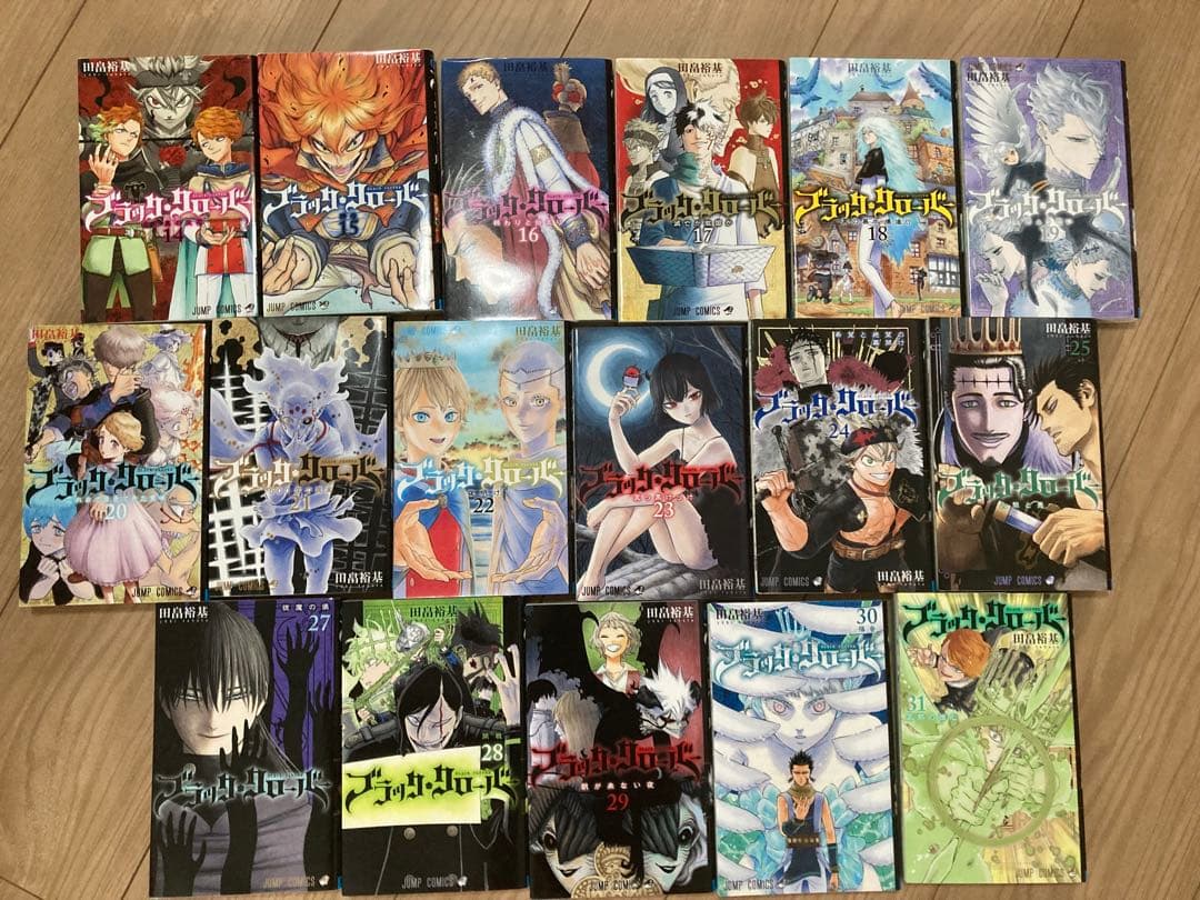 ブラッククローバー　14巻〜31巻セット