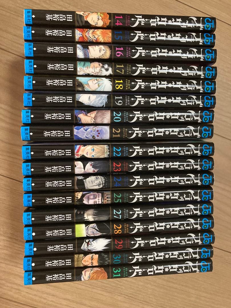 ブラッククローバー　14巻〜31巻セット