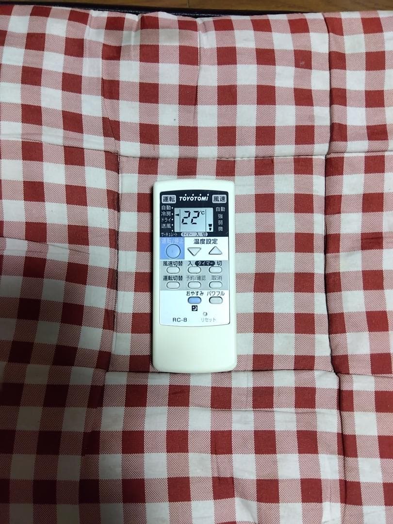 値下げしました１６０５★トヨトミ窓用エアコン、クリーニング済、２０２１年製
