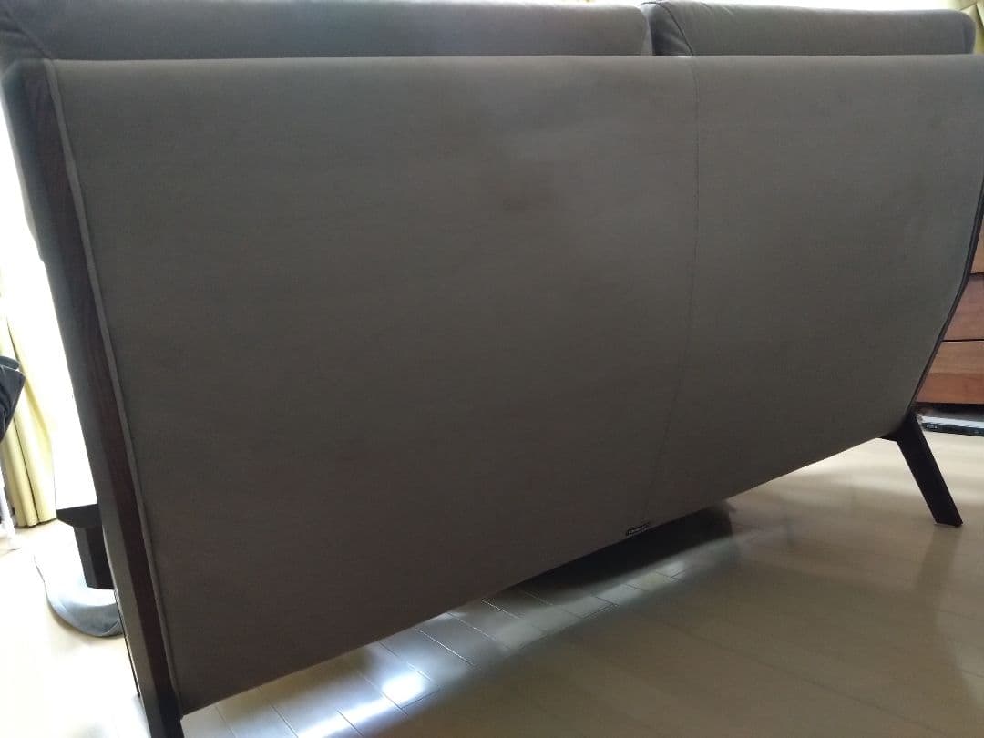 カリモク家具 木製ソファ ディナミカ 2人掛椅子ロング