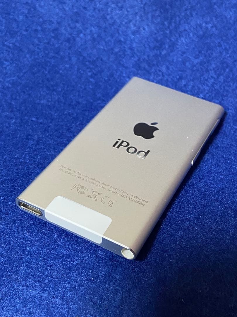 新品バッテリー Apple iPod nano 第7世代 シルバー 綺麗