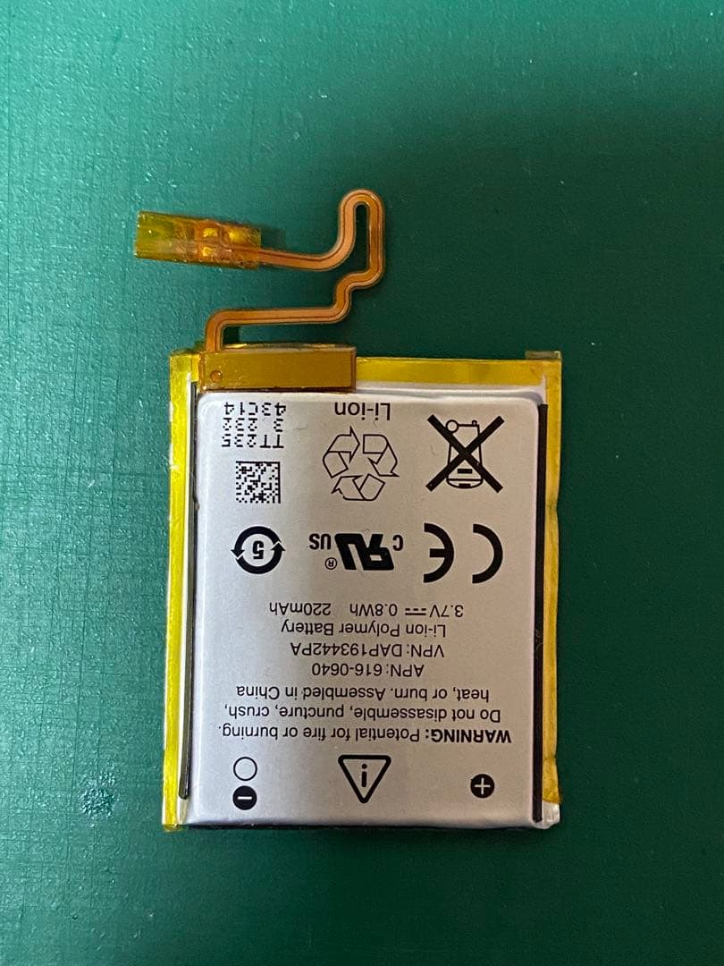 新品バッテリー Apple iPod nano 第7世代 シルバー 綺麗