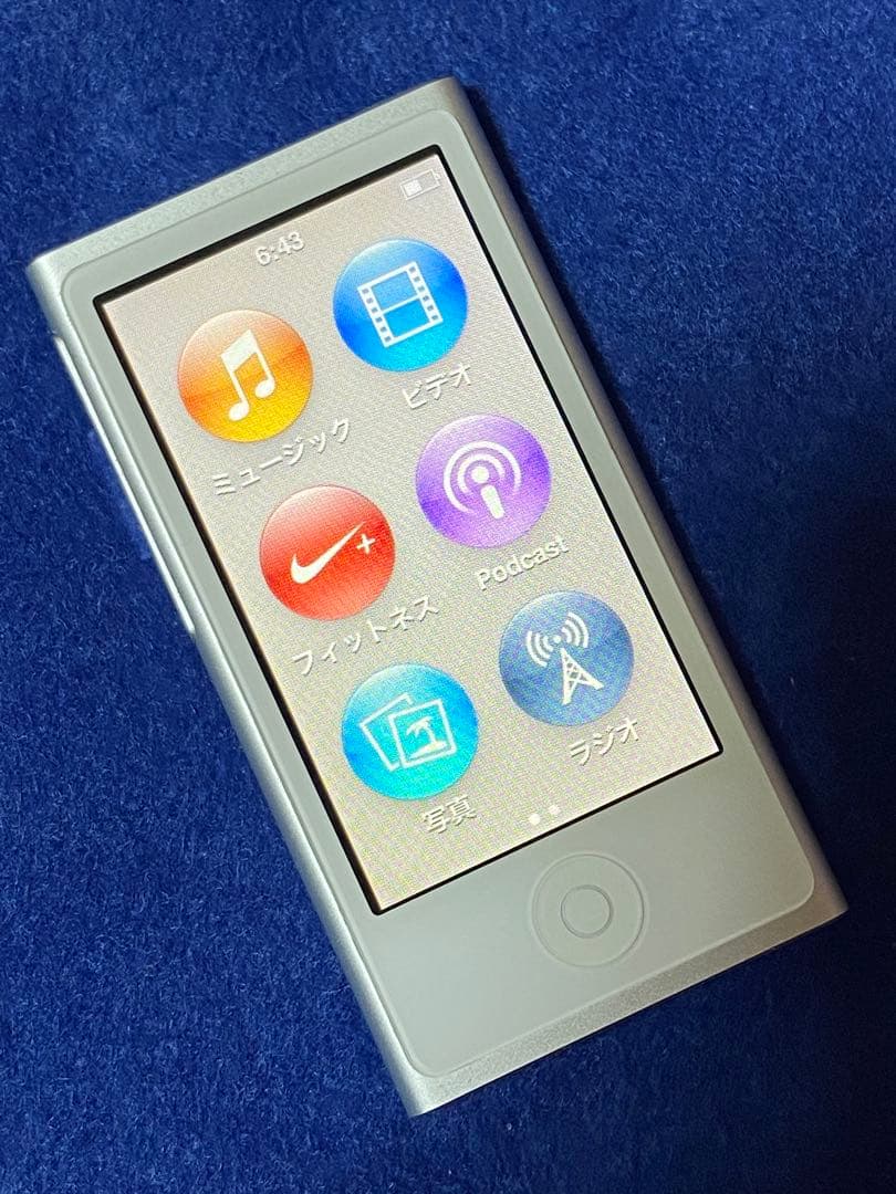新品バッテリー Apple iPod nano 第7世代 シルバー 綺麗