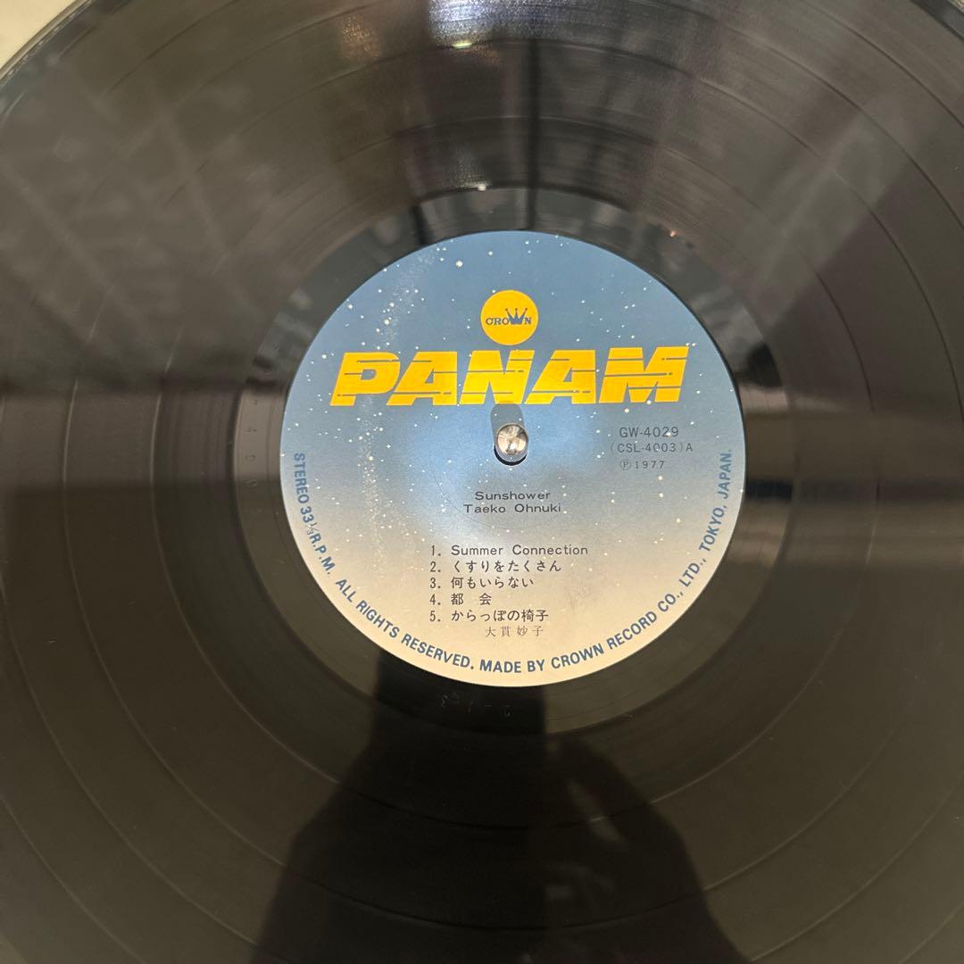 大貫妙子 SUNSHOWER レコード　中古オリジナル