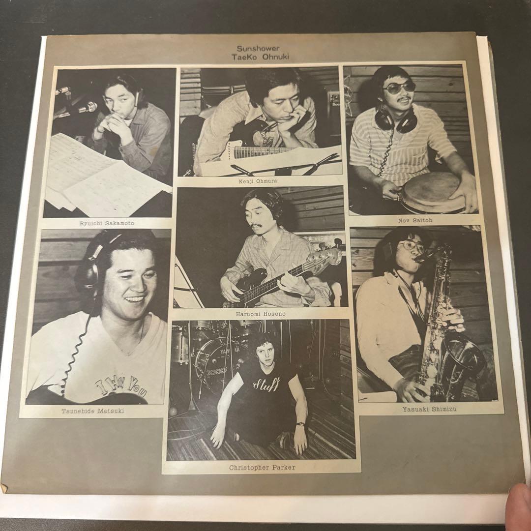 大貫妙子 SUNSHOWER レコード　中古オリジナル