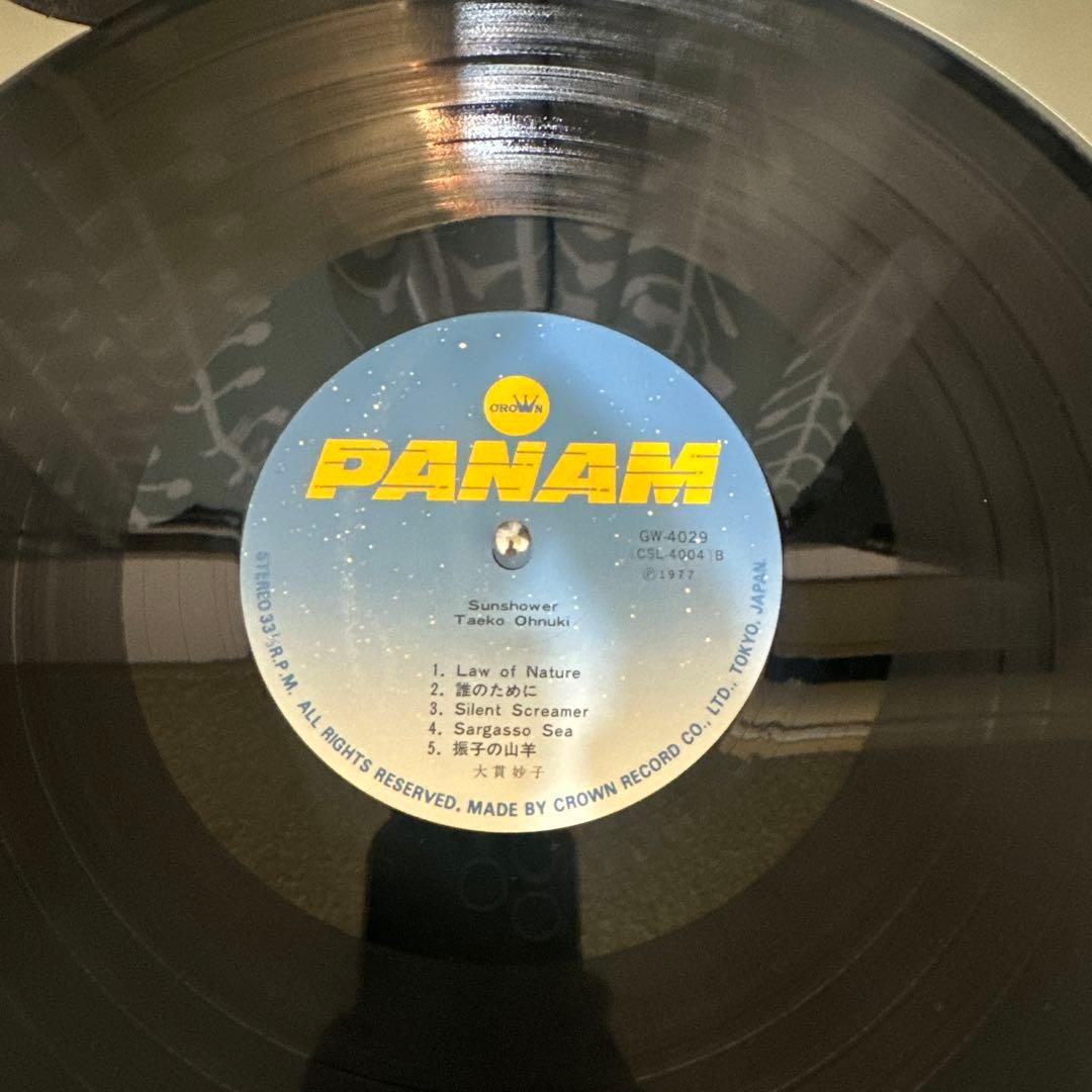 大貫妙子 SUNSHOWER レコード　中古オリジナル