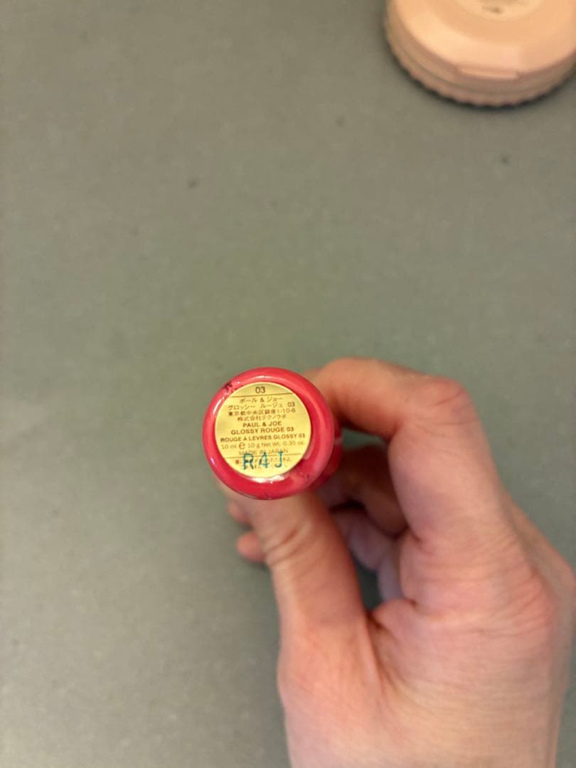 値下げ　新品　未使用　2025 ポールアンドジョー　アドベントカレンダー　13品