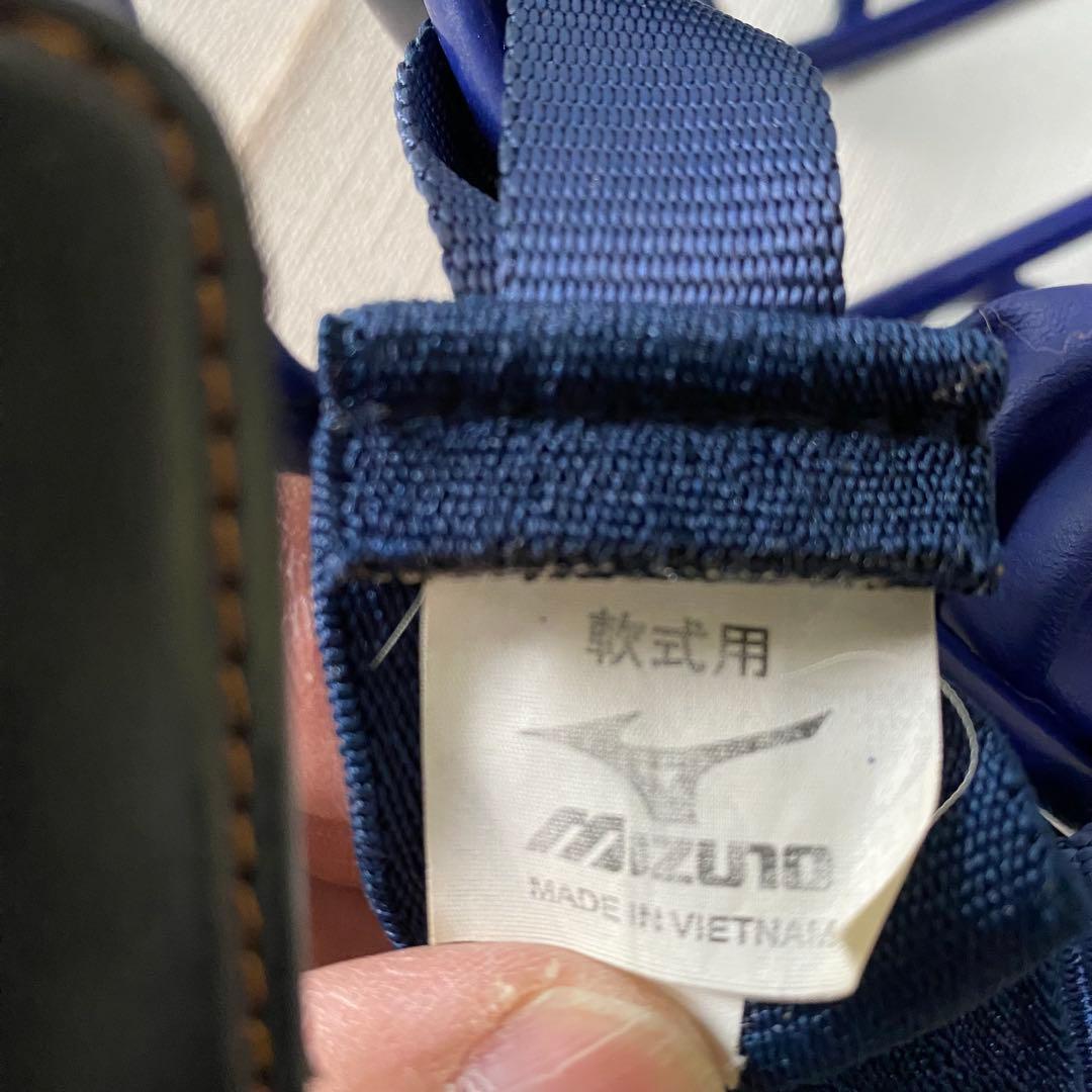 ゼット　軟式キャッチャー防具セット