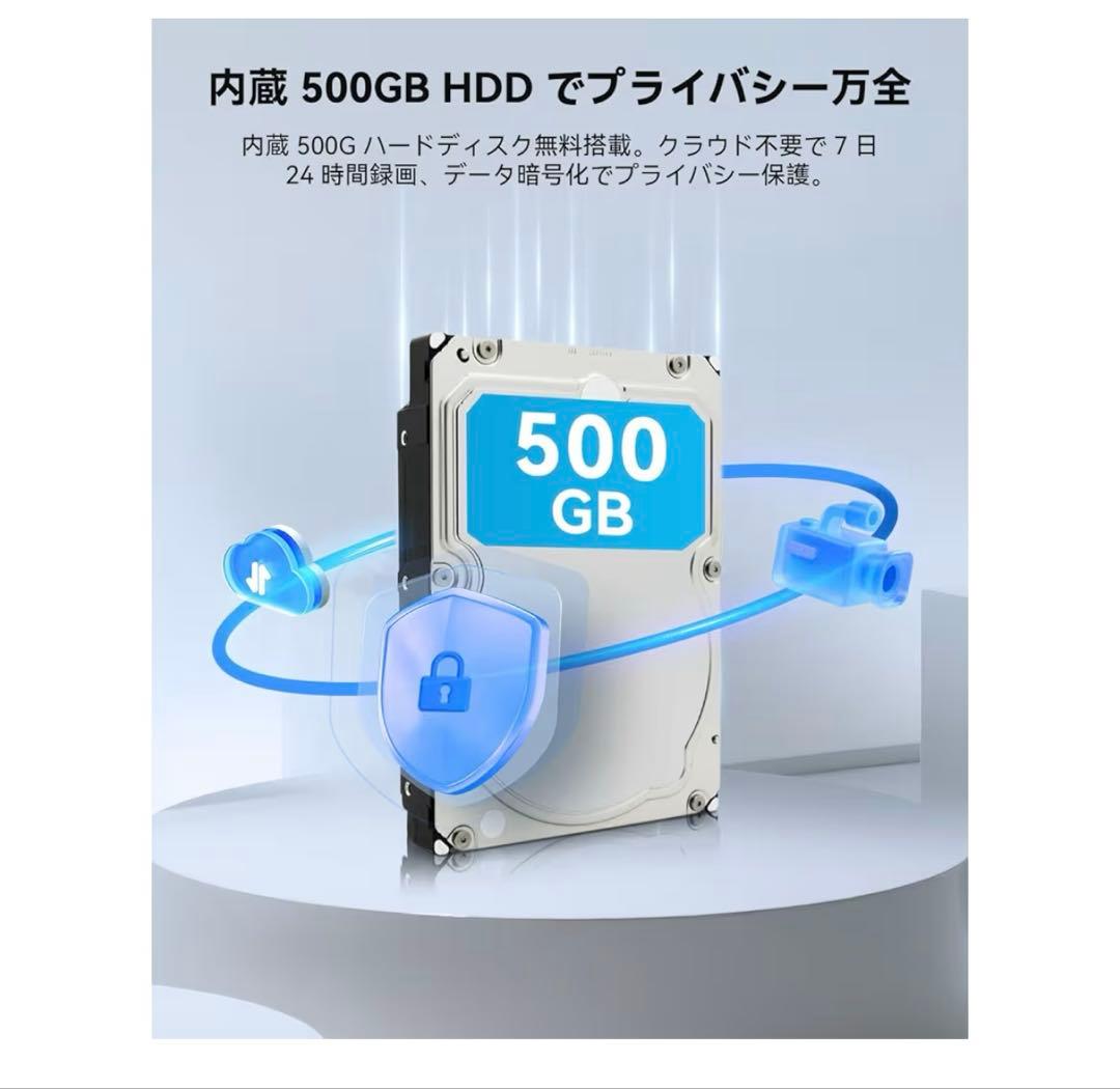 防犯カメラ屋外800万画素対応可360°広角撮影パンチルト可能