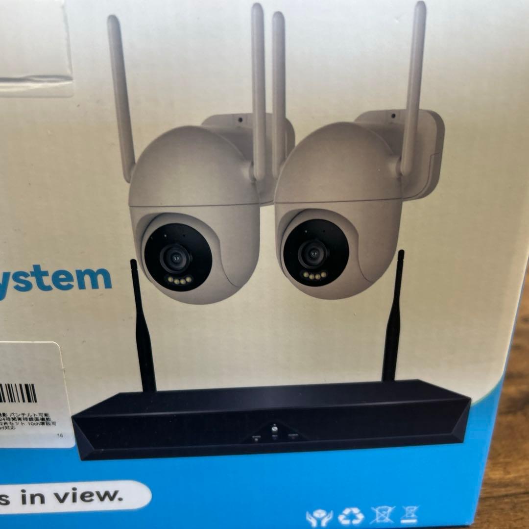 防犯カメラ屋外800万画素対応可360°広角撮影パンチルト可能