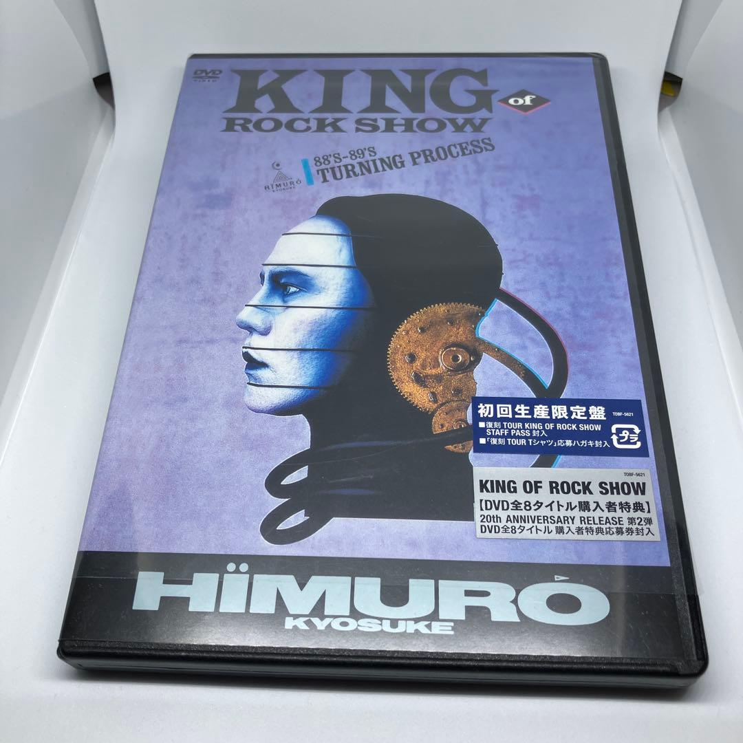 20th ANNIVERSARY RELEASE 第2弾6タイトルのまとめ売り。